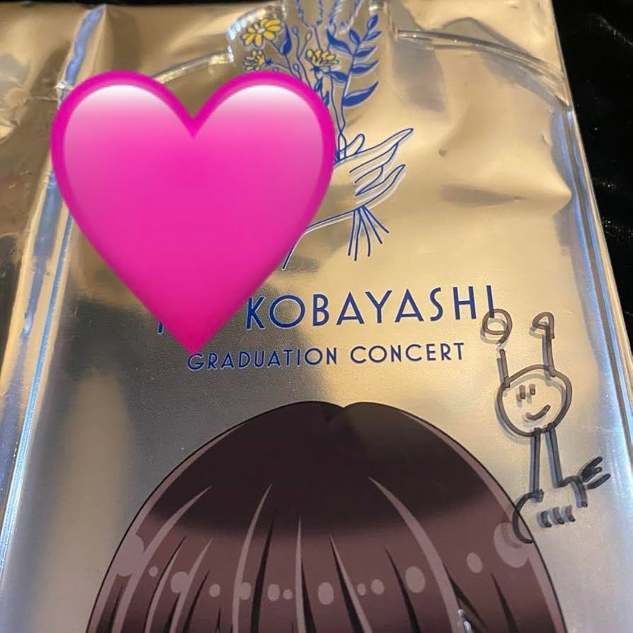 井上梨名 サイン 櫻坂46 井上梨名 サイン入り色紙 - メルカリ